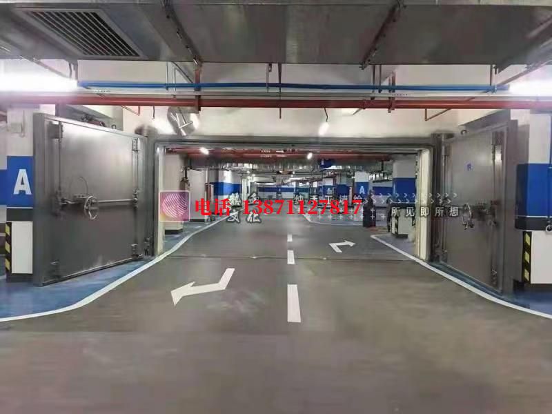 四会密闭防护门